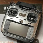 Futaba T16IZ 18CH Radio Controller Transmitter 2.4Ghz With R7108SB Receiver for RC Multicopter